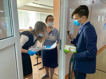 Какие сегодня сдают