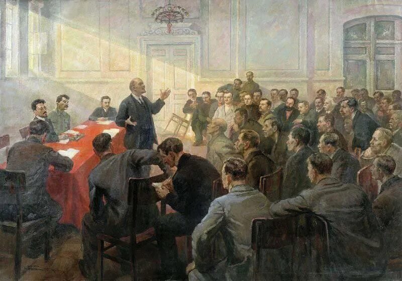 24 партии. Апрельская конференция большевиков 1917. п. д. бучкин, &quot;ленин на апрельской конференции рсдрп(б)&quot;. vii всероссийская конференция рсдрп (б).. съезды партии большевиков.