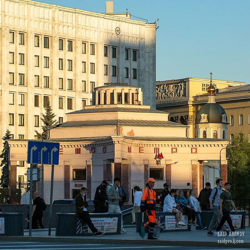 Арбатская площадь 14с1. Арбатская площадь 14. Арбатская площадь, 14, стр. 1. Здание Минобороны на Арбате.