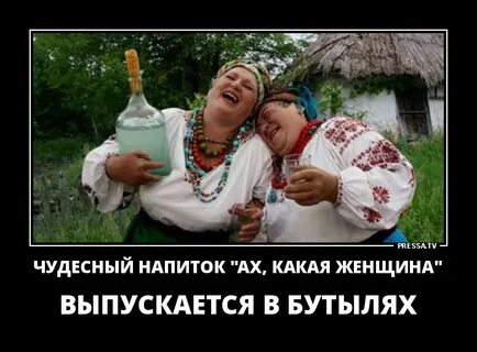 Ах какой смешной парень