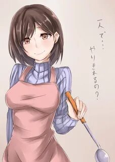 District 13 housewife animation episode