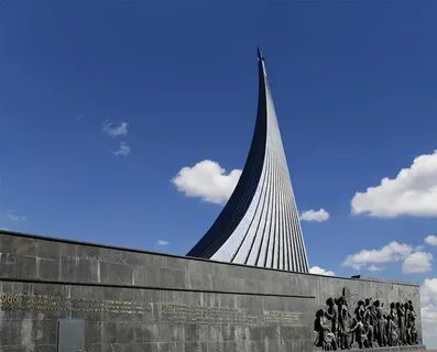 Какие монументы есть в москве