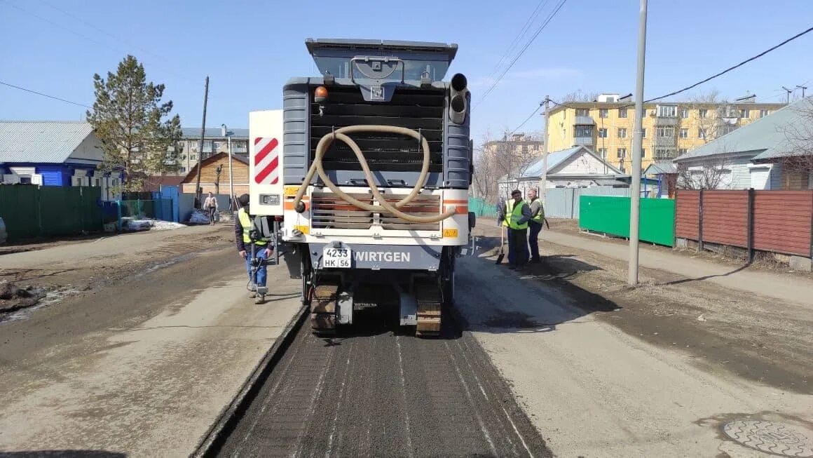 Оренбург дорожная служба. Дорожные работы Оренбург. Дорога в городе Оренбург. Ремонт дорог Оренбургская. Repair roads