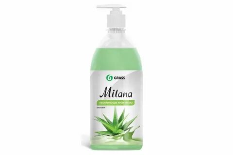 Grass milana