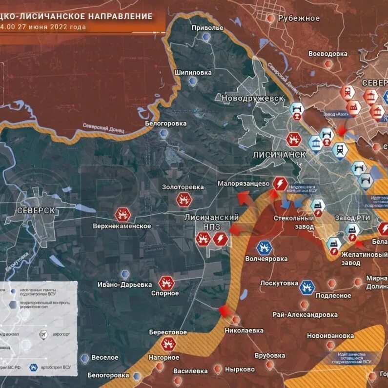Карта боевых действий в реальном времени. Карта ЛНР. Карта боевых действий на Донбассе сейчас ситуация сегодняшний. Карта боевых 29.06.