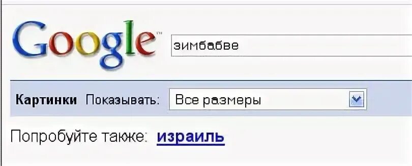 попробуйте также. также попробовать. чай niktea. попробуйте также на упаковках. я тоже также думаю.