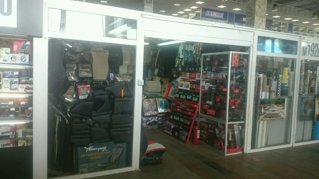 Москва южнопортовая 22 стр 1. Москва, южнопортовая ул. Москва, м. Южный порт тц автомобили. Южнопортовая улица 22/1 авто запчаст.