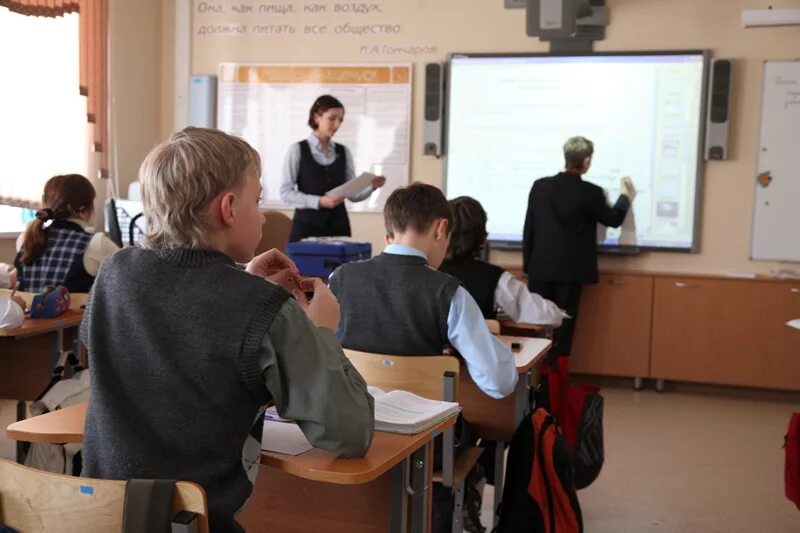 Гимназия 42 пенза. Сайт гимназии 42 кемерово. Гимназия 42 барнаул. Гимназия 42 кемерово. Гимназия 42 барнаул.