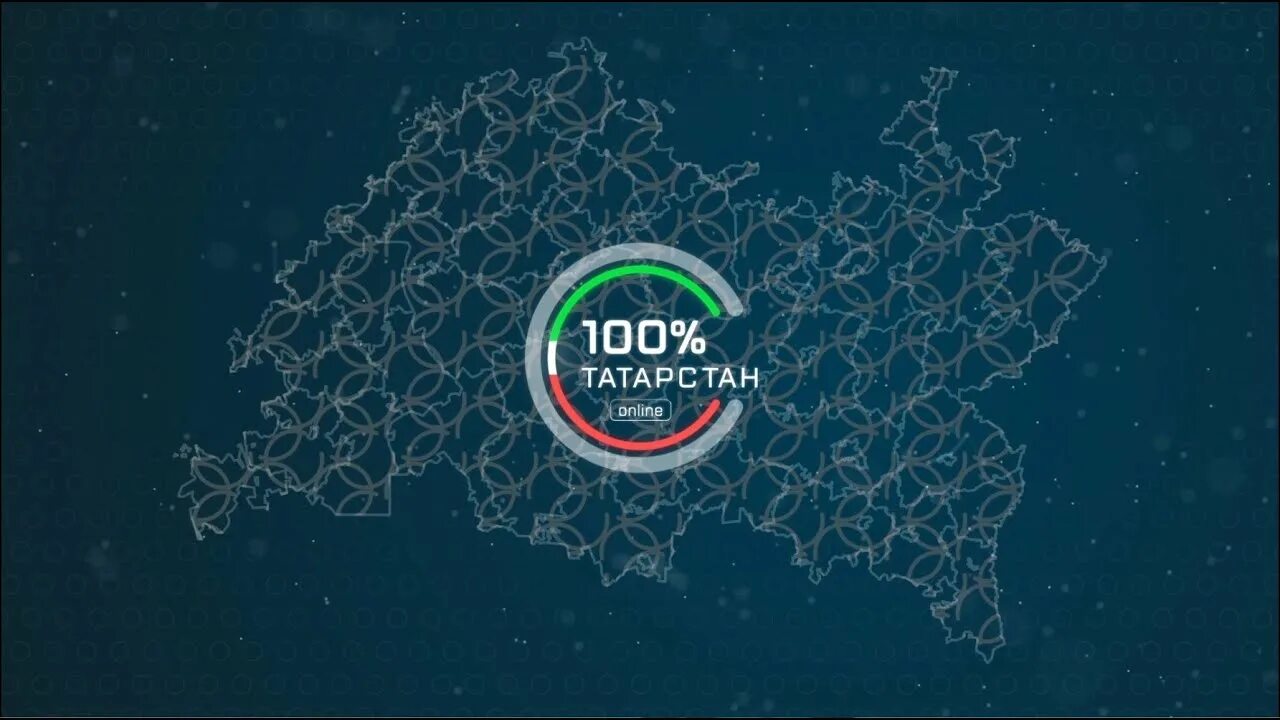 100 татарстан