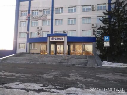 Гагарина 41а