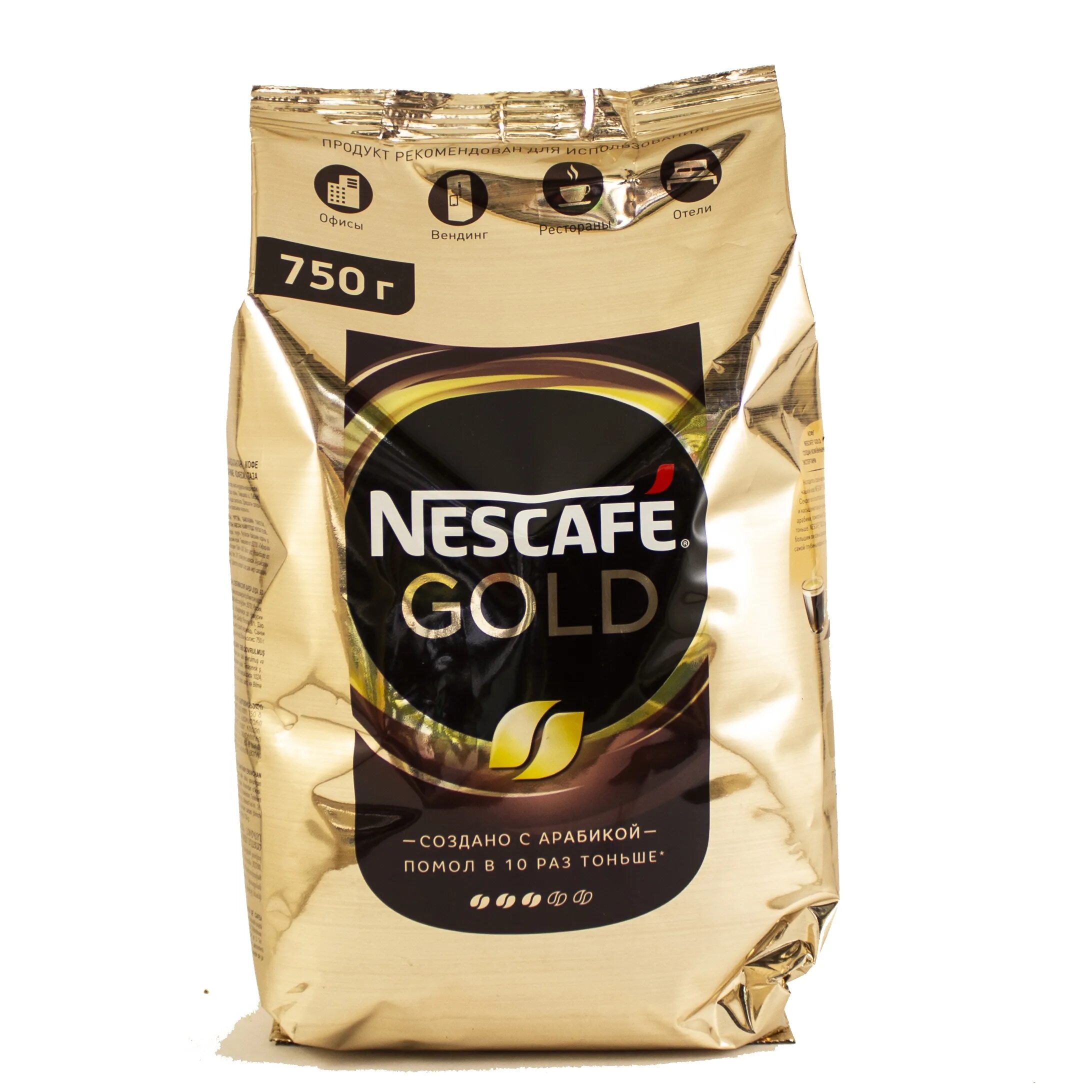 Nescafe Gold 750 гр. Кофе Nescafe Gold 750гр. Кофе растворимый Nescafe Gold 750 гр. Кофе растворимый Nescafe Gold 900 гр.