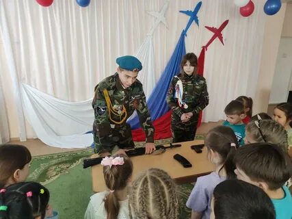 День защитника отечества в детском саду мероприятия