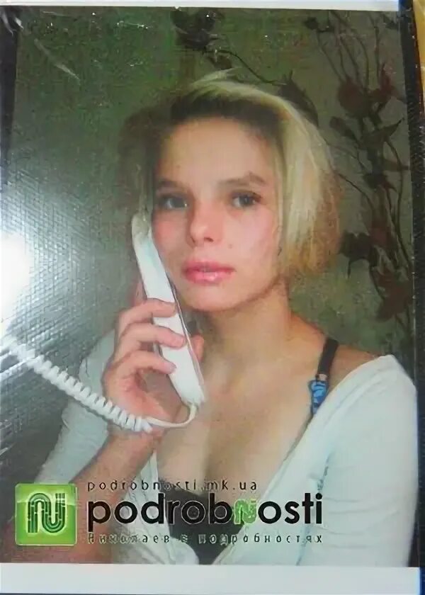 Оксана макар фото тела Помним, любим, скорбим...Оксана Макар... Оксана Макар умерла! 2024 ВКонтакте