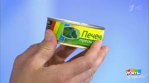 Поставь треск