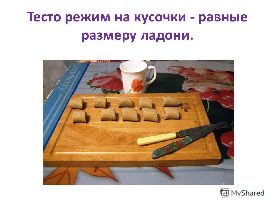 график тестирования приложений. информационные технологии тест с ответами. тесто режим работы. физические методы стерилизации изделий медицинского назначения. тесто режим работы.