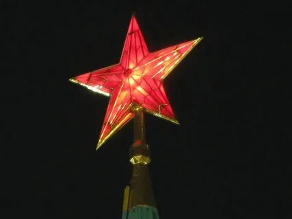 Звезда московская область