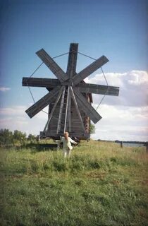 Мельница н