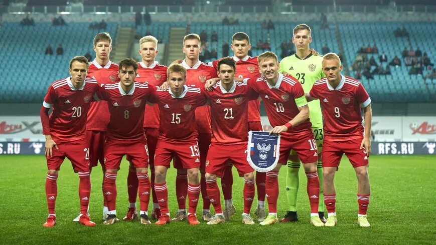 Сборная по футболу u21. Фото футбольной команды. Сборная ю21 по футболу. Сборная по футболу u21. Товарищеские матчи юношеские.