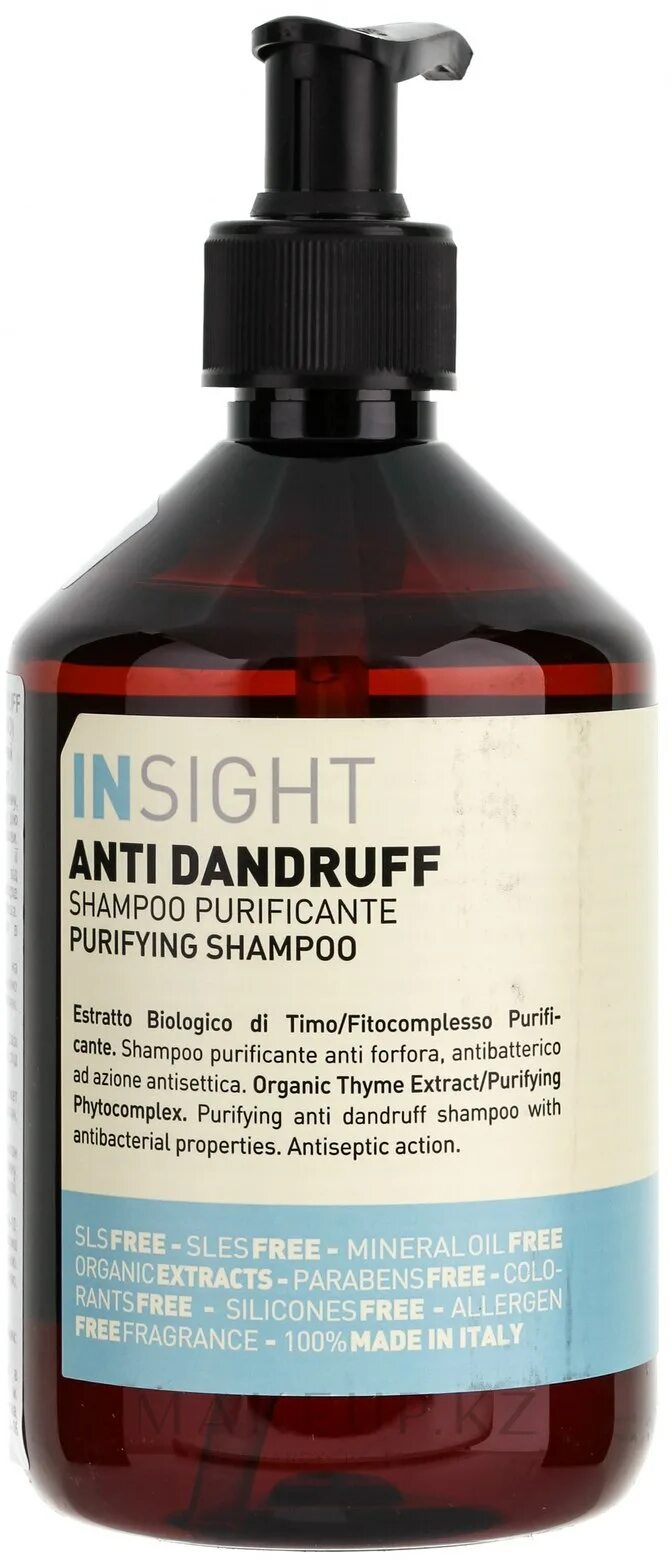 Инсайт купить. Insight Anti Dandruff шампунь. Insight loss Control шампунь. Бальзам Insight Dandruff. Insight loss Control Fortifying Shampoo.