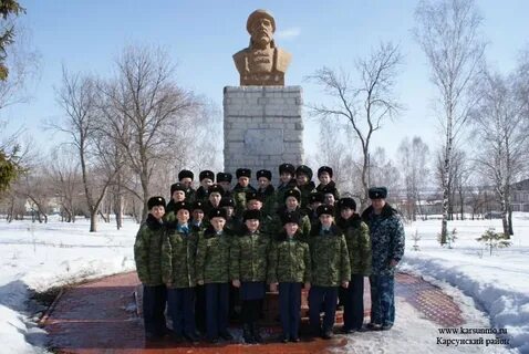 Погода в карсуне