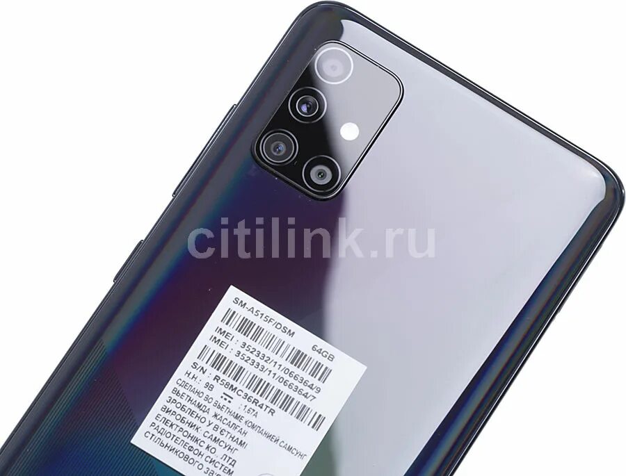 Samsung Galaxy a51 64gb черный a515f. Samsung Galaxy a51 64gb черный. " Смартфон Samsung Galaxy a51 128 ГБ черный. Самсунг галакси а 51 64 ГБ. Самсунг а 51 память