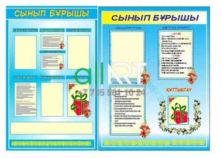 Порно жопа сиськи письки