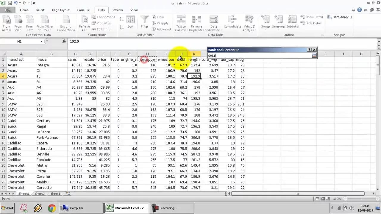 Процентиль в excel. Квантиль в эксель формула. персентиль в excel. ранг в эксель. ранг в эксель формула.