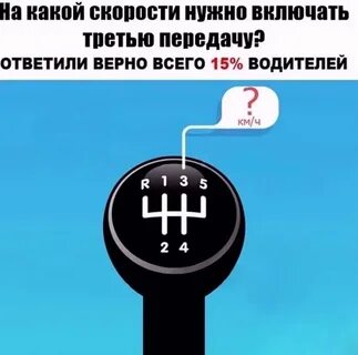 Включи 3 плюс яд