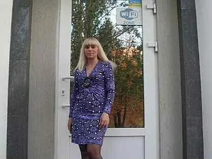 Бухгалтер кострома