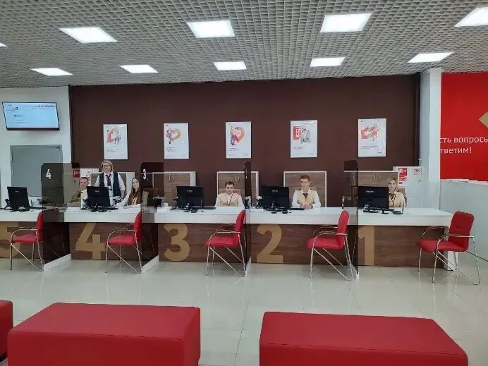 Мфц рязань глобус. Мфц краснодар. Мфц рязань м5 молл. Мфц оз молл режим. Мфц москва сити афимолл.