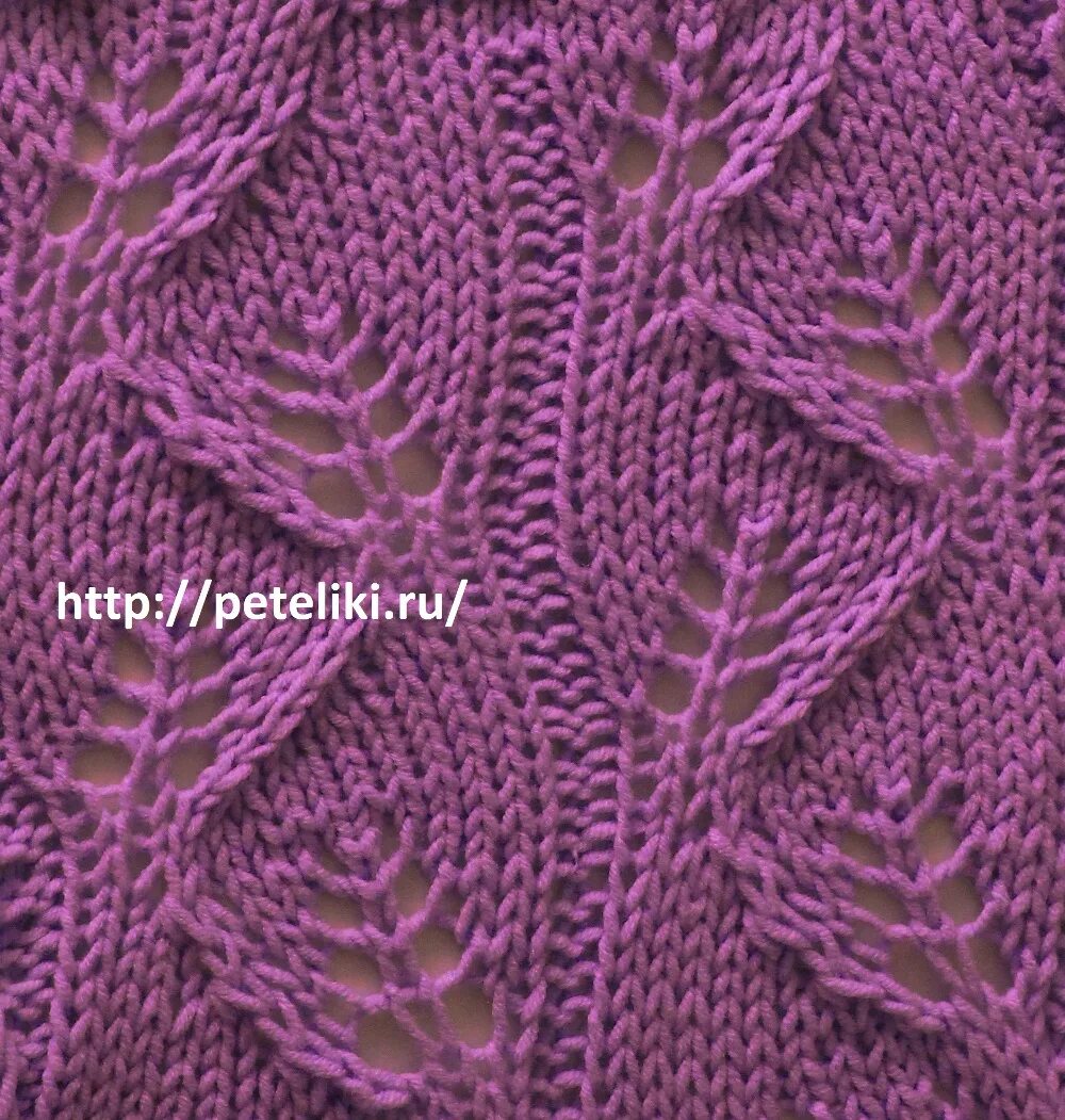 Калейдоскоп узоров елены аверчевой. Аверчева узоры листья. Ажурные листья. Ажурный узор листочки. Ажур спицами.