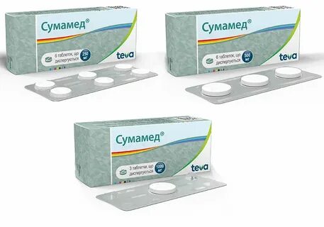 Сумамед таблетки 500