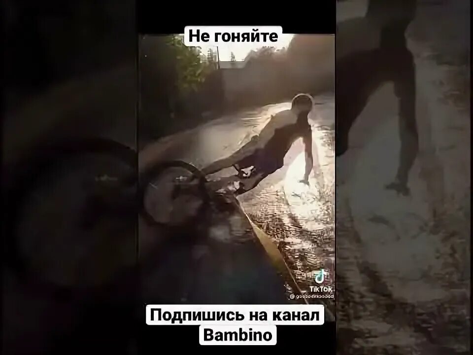 Гопник мем. Песня вы не гоните пацаны. Где наш кавер?. Текст песни я буду дома макс вертиго. Не гоняйте пацаны матерям еще нужны.