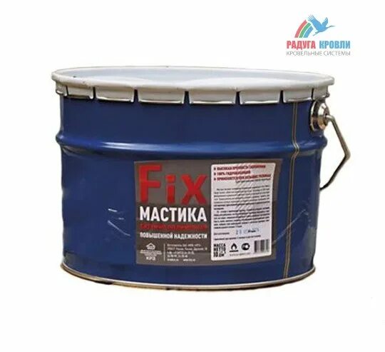 Битумно-полимерная мастика Fix. Fix мастика битумно-полимерная 5 л. Мастика герметизирующая и приклеивающая 5л Битумекс. Битумная мастика Руфшилд. Фиксер для гибкой черепицы