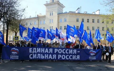 1 мая смоленск