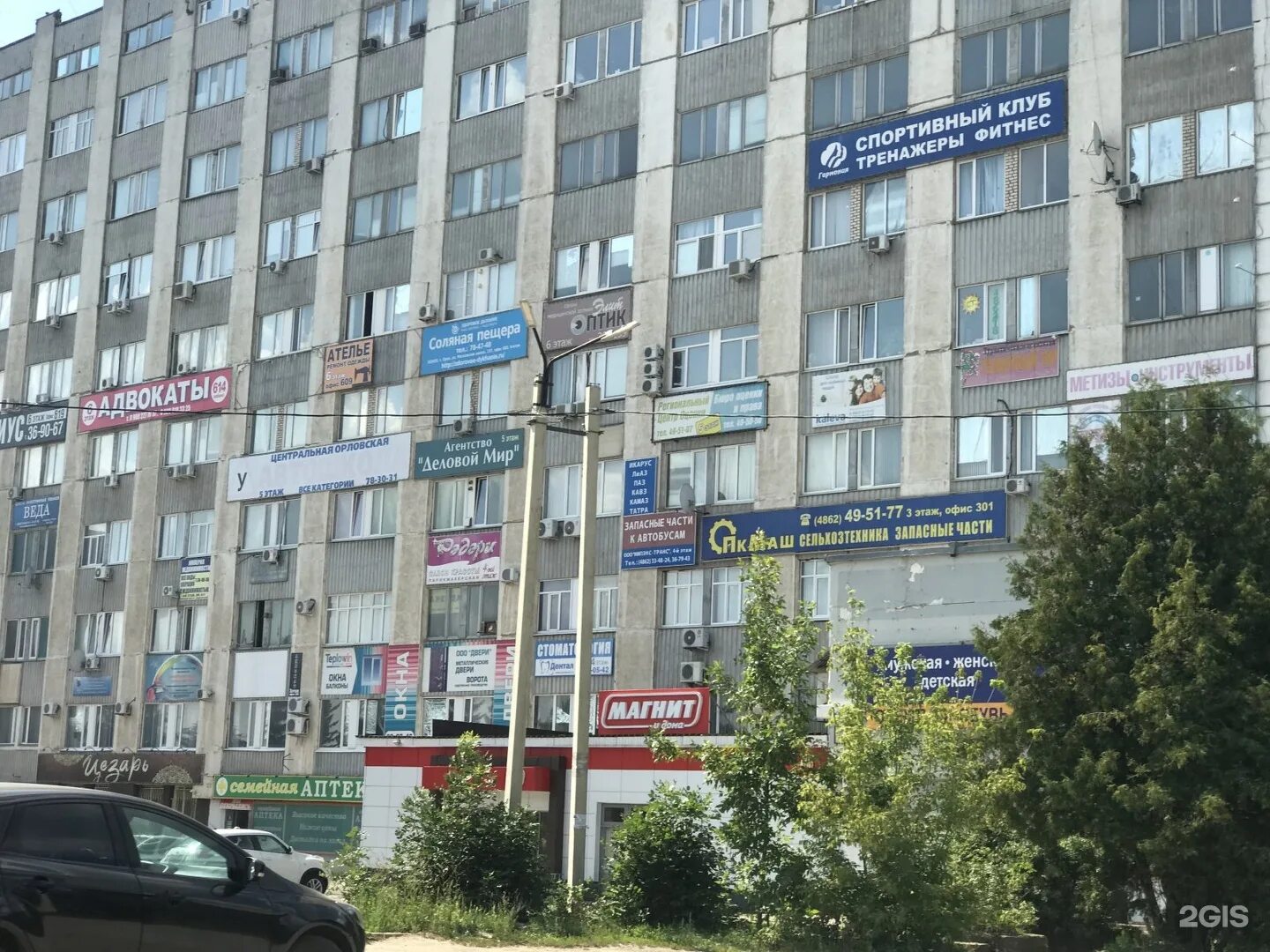 Московское шоссе 1 орел. Московское шоссе 5 орел. Московское шоссе 118. Самый высокий дом в орле. Московское шоссе 111 г орел.