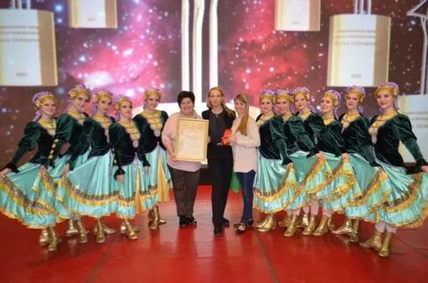Ансамбль акварель