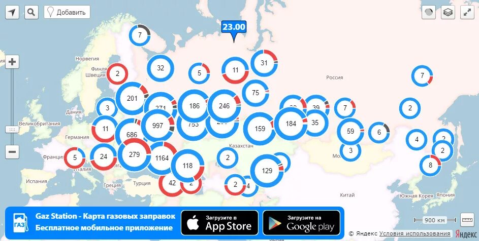 Сколько заправок в россии. Заправки метан на карте России 2021. Газовые заправки на м11 на карте пропан. АЗС на карте России. Газовые заправки на карте России.