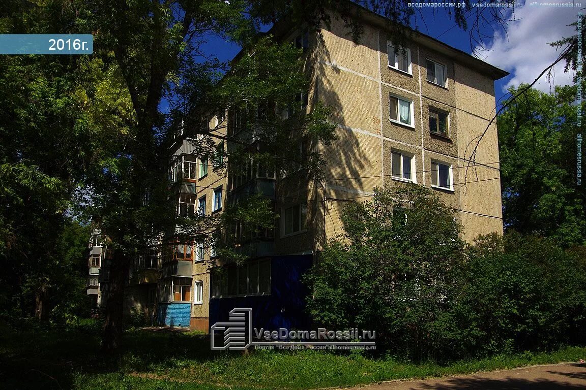 Полбина ульяновск дом. Ульяновск полбина индекс. Ульяновск полбина индекс. Полбина 65а ульяновск. Ульяновск полбина индекс.