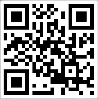Что значит кюар код. Qr код динозавров. невидимый кюар код. дерево с кюар кодами. кюар код на стене.
