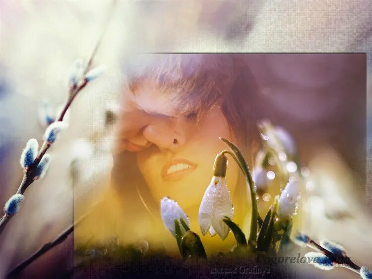 нежность. пара в тумане. любовь счастье радость нежность. нежная любовь. нежность тиха.