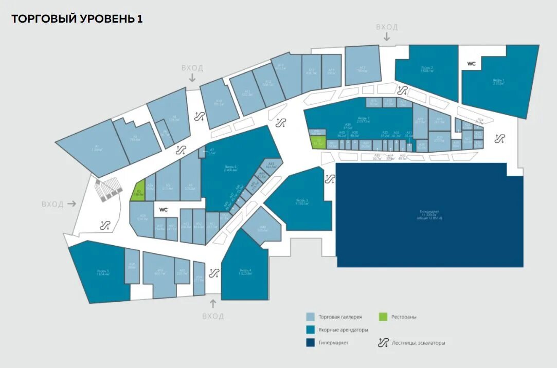 Веер молл фуд корт. Юникло в дубай молл. Веер молл екатеринбург. Как работает веер молл в праздники екатеринбург. Как работает веер молл в праздники екатеринбург.
