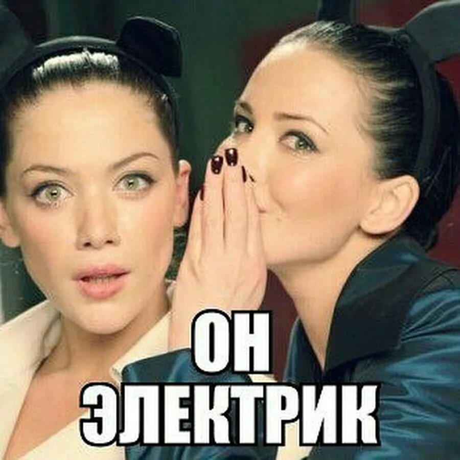 Почему Не Хотят Делать Куни