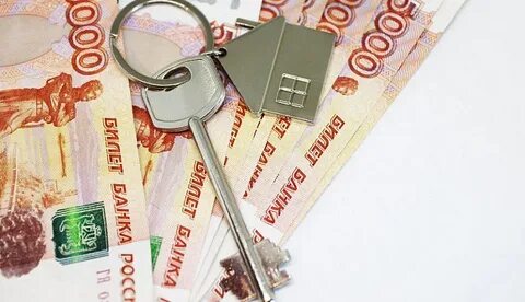 Сколько стала ипотека