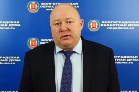 Фонд капитального волгоградской