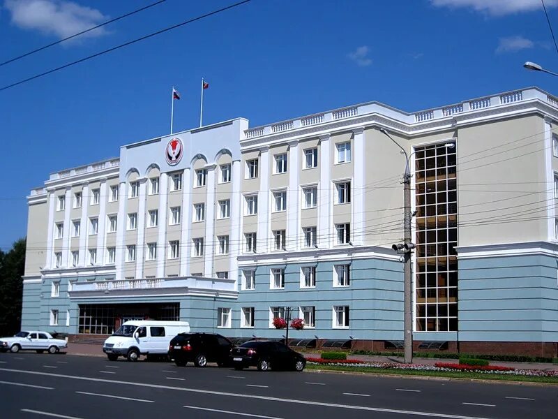 Агентство удмуртской республики. Правительство удмуртской республики ижевск. здание правительства удмуртии. дом правительства ижевск. администрация президента удмуртии.