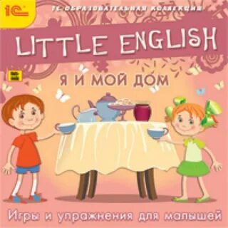 English for little ones