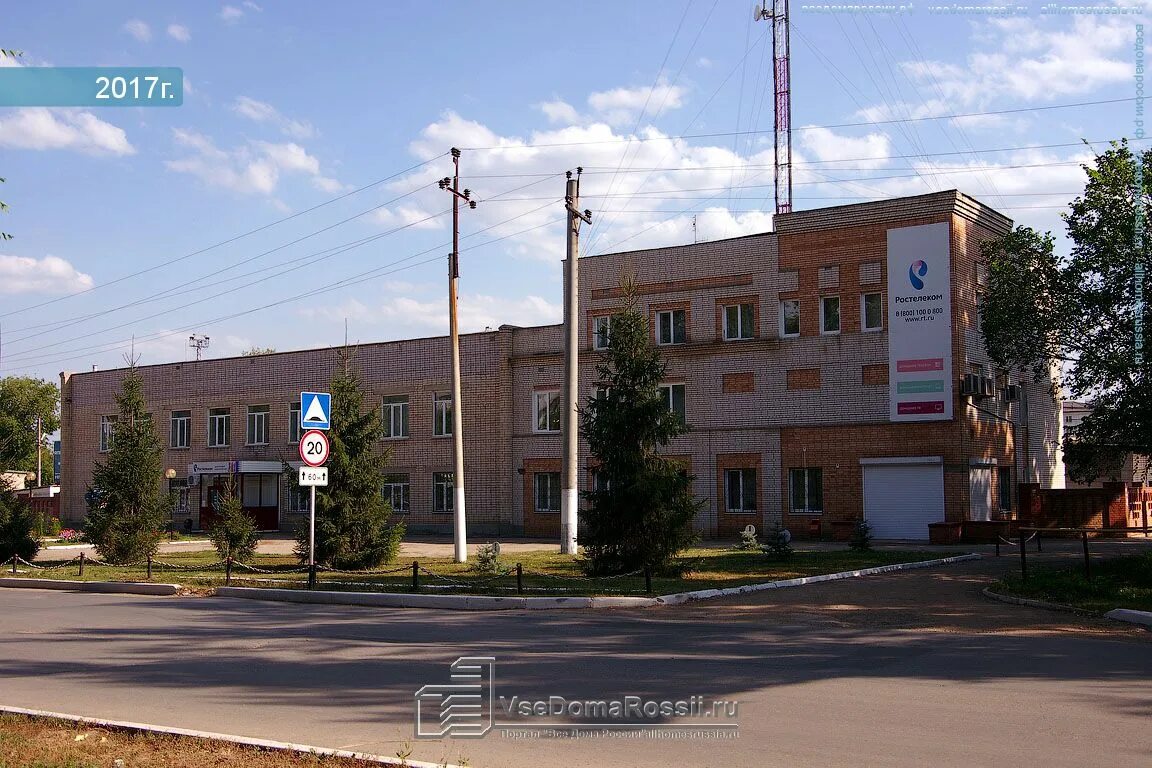 Сбербанк в васильево. Похвистнево банк. Похвистнево неверова 22. Рынок в похвистнево. Похвистнево банк.