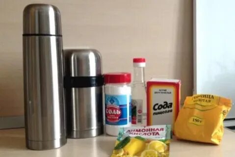 Как очистить термос