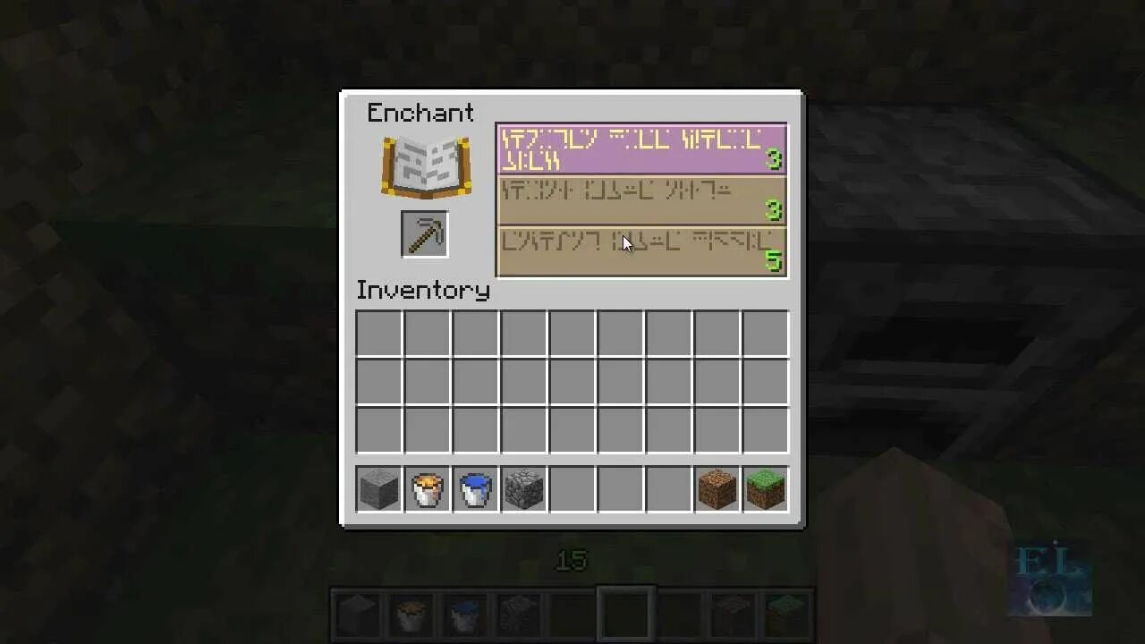 Enchanting 1.18. Enchanting 1.18